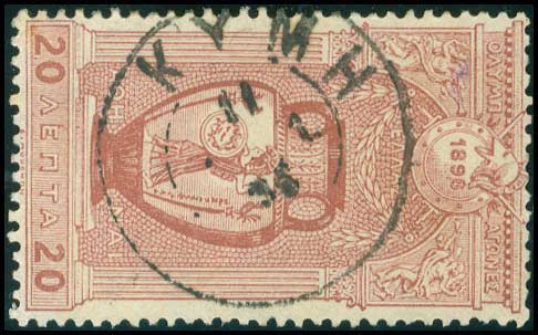 Lot 00688