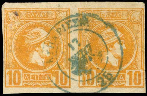 Lot 00689