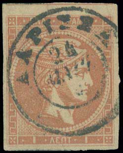 Lot 00787