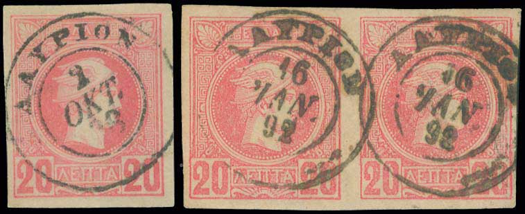 Lot 00788