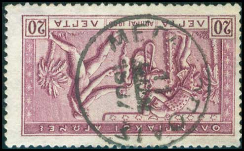Lot 00692
