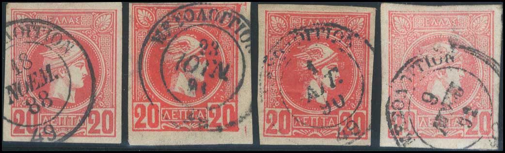 Lot 00694