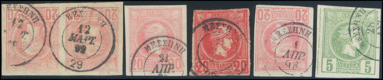 Lot 00695