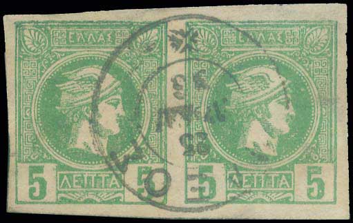 Lot 00727