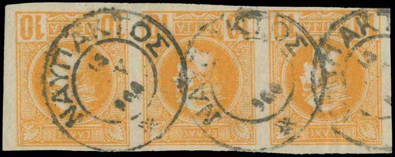 Lot 01014