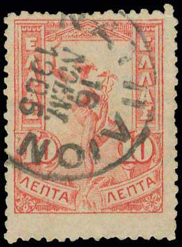Lot 01015