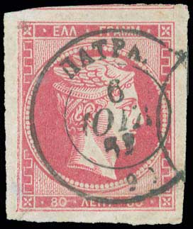 Lot 00100