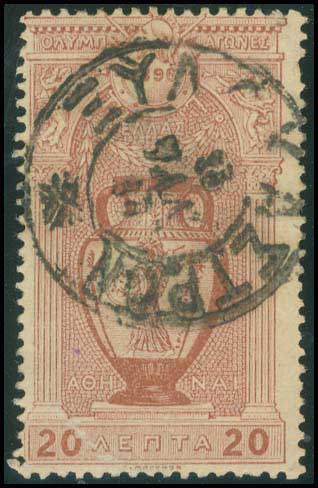 Lot 01016