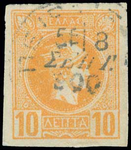 Lot 01017