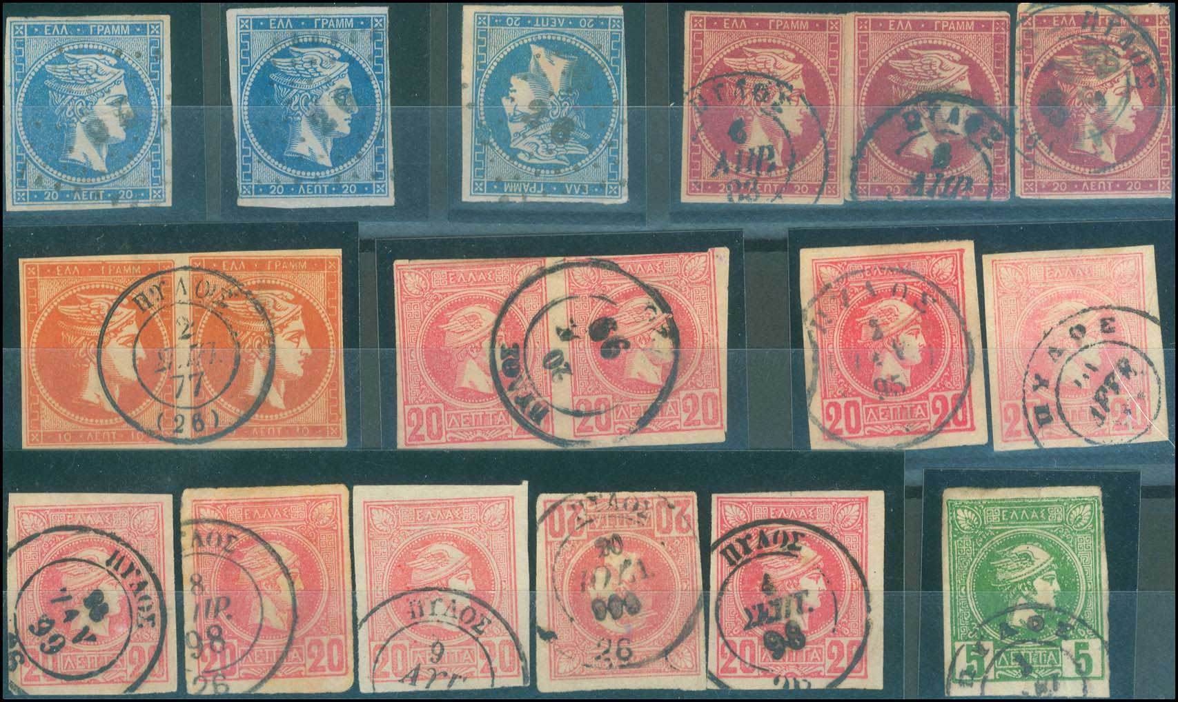 Lot 00694