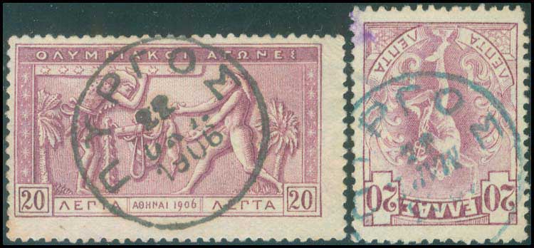 Lot 01018