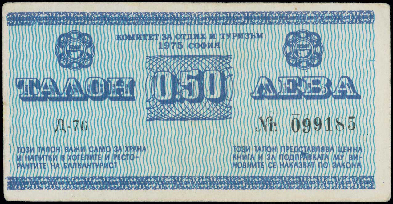 Lot 06881
