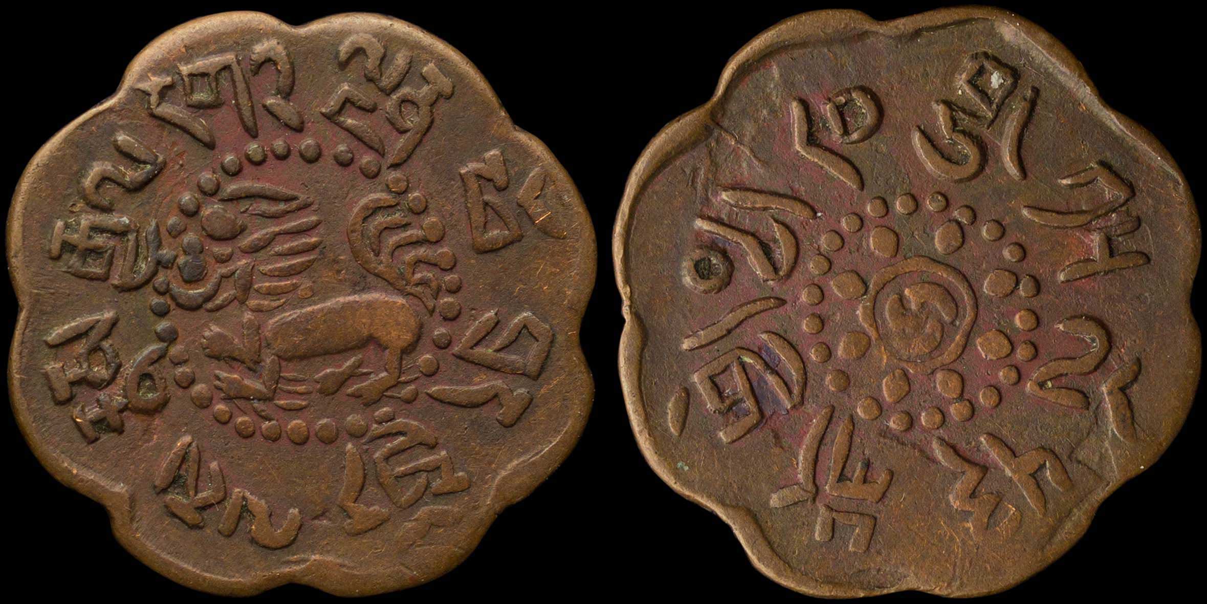 Lot 06801