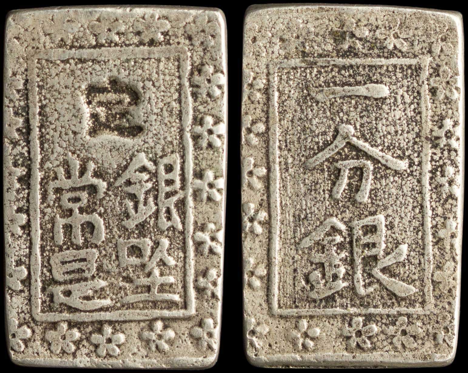Lot 06793