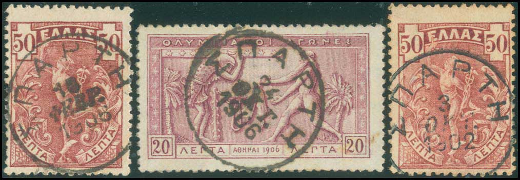 Lot 01019
