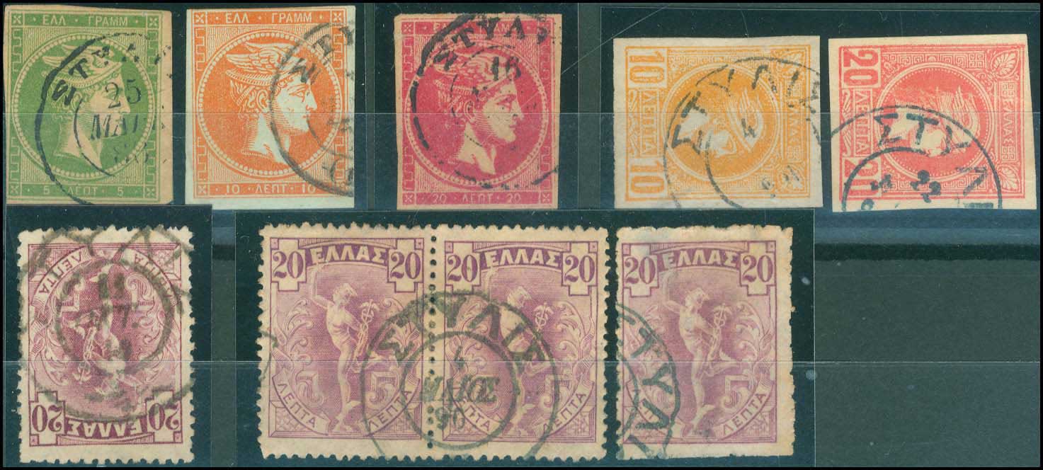 Lot 00696