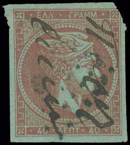 Lot 00141