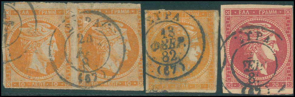 Lot 01020