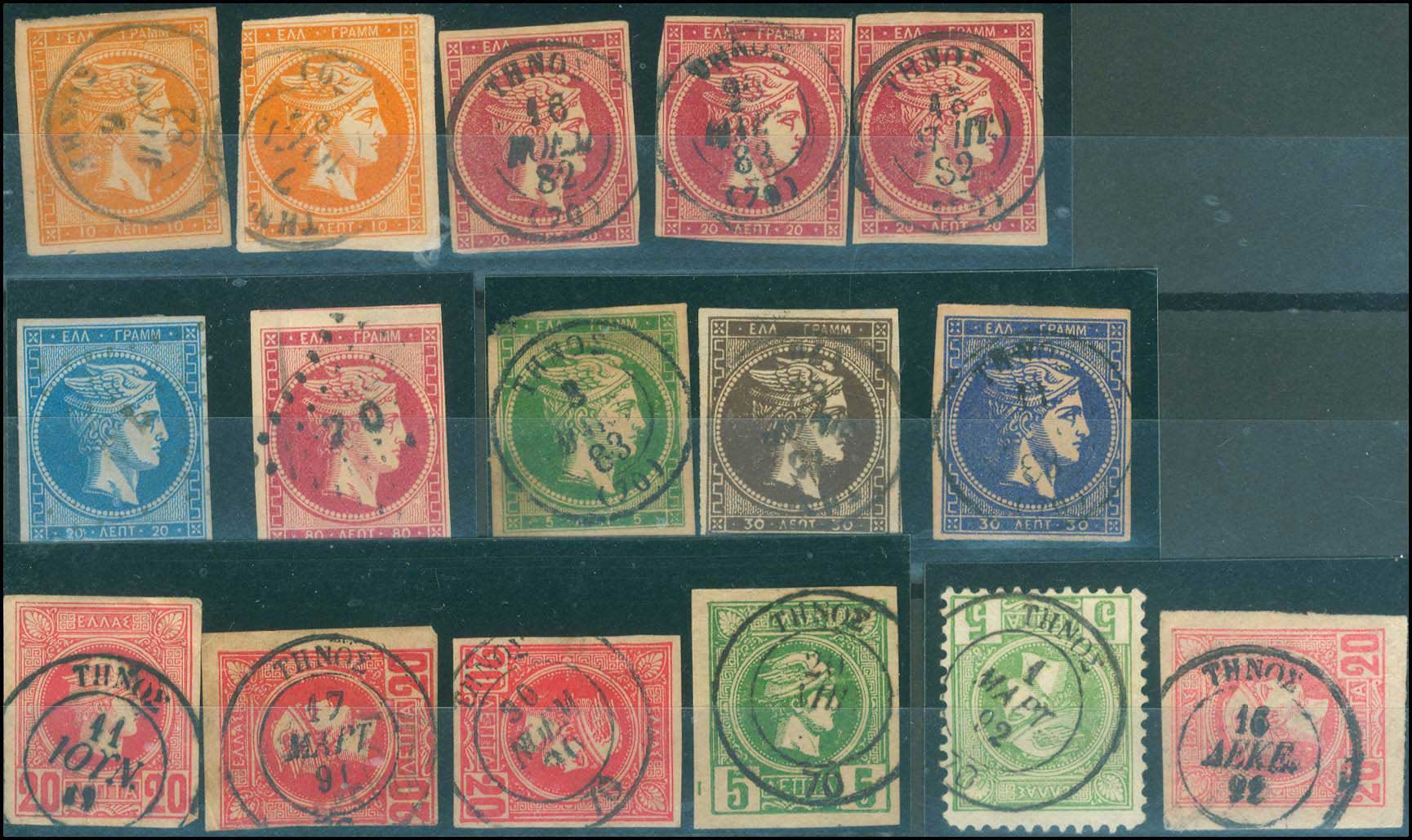 Lot 00697
