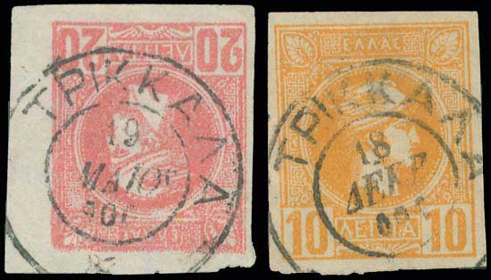 Lot 00793