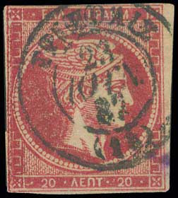 Lot 00794