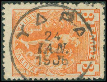 Lot 00796