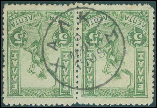 Lot 01021