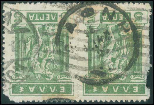 Lot 00398