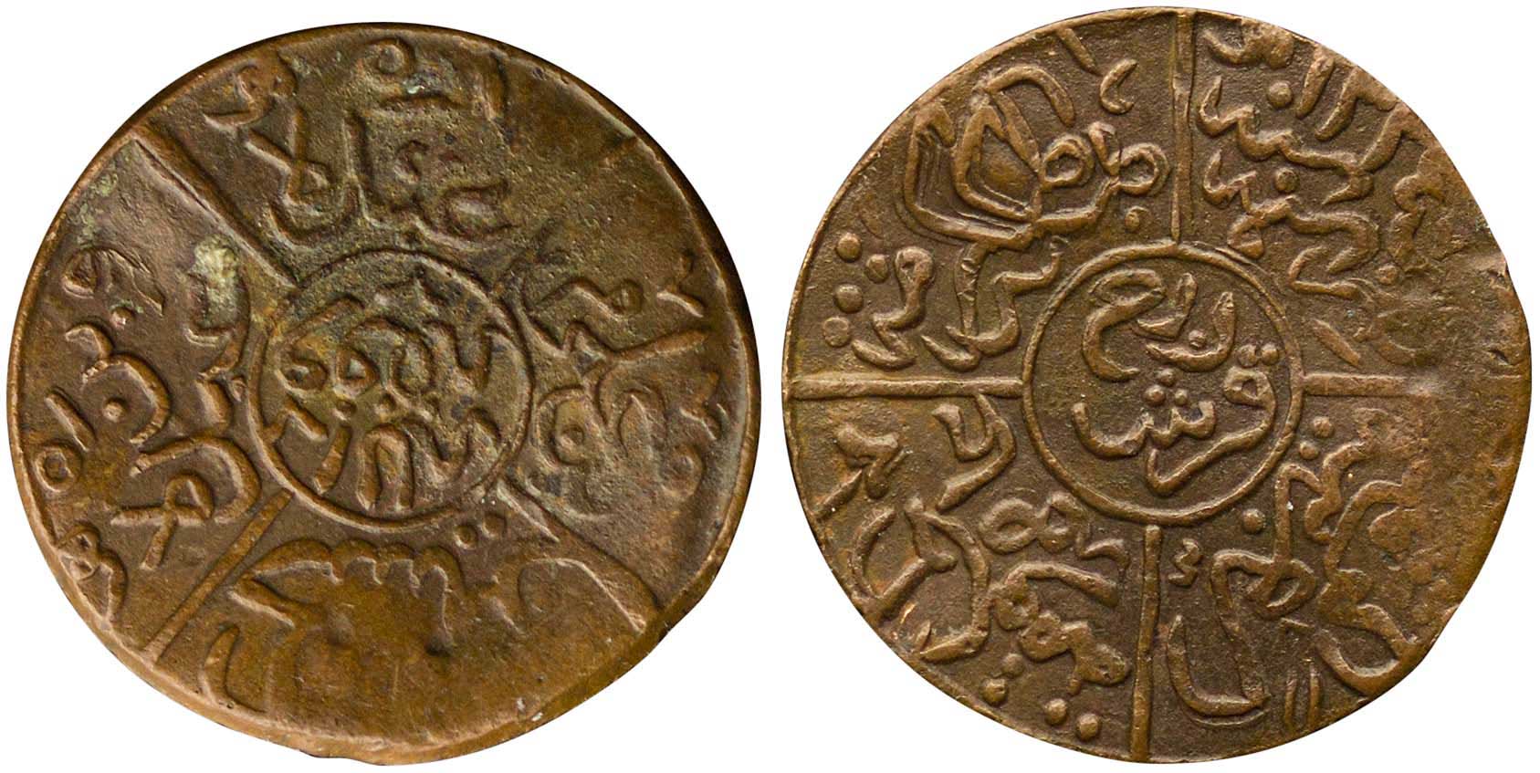 Lot 06798