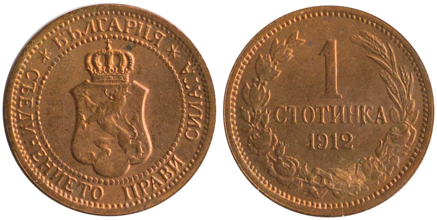 Lot 07071
