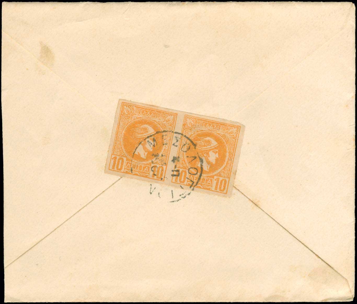 Lot 00213