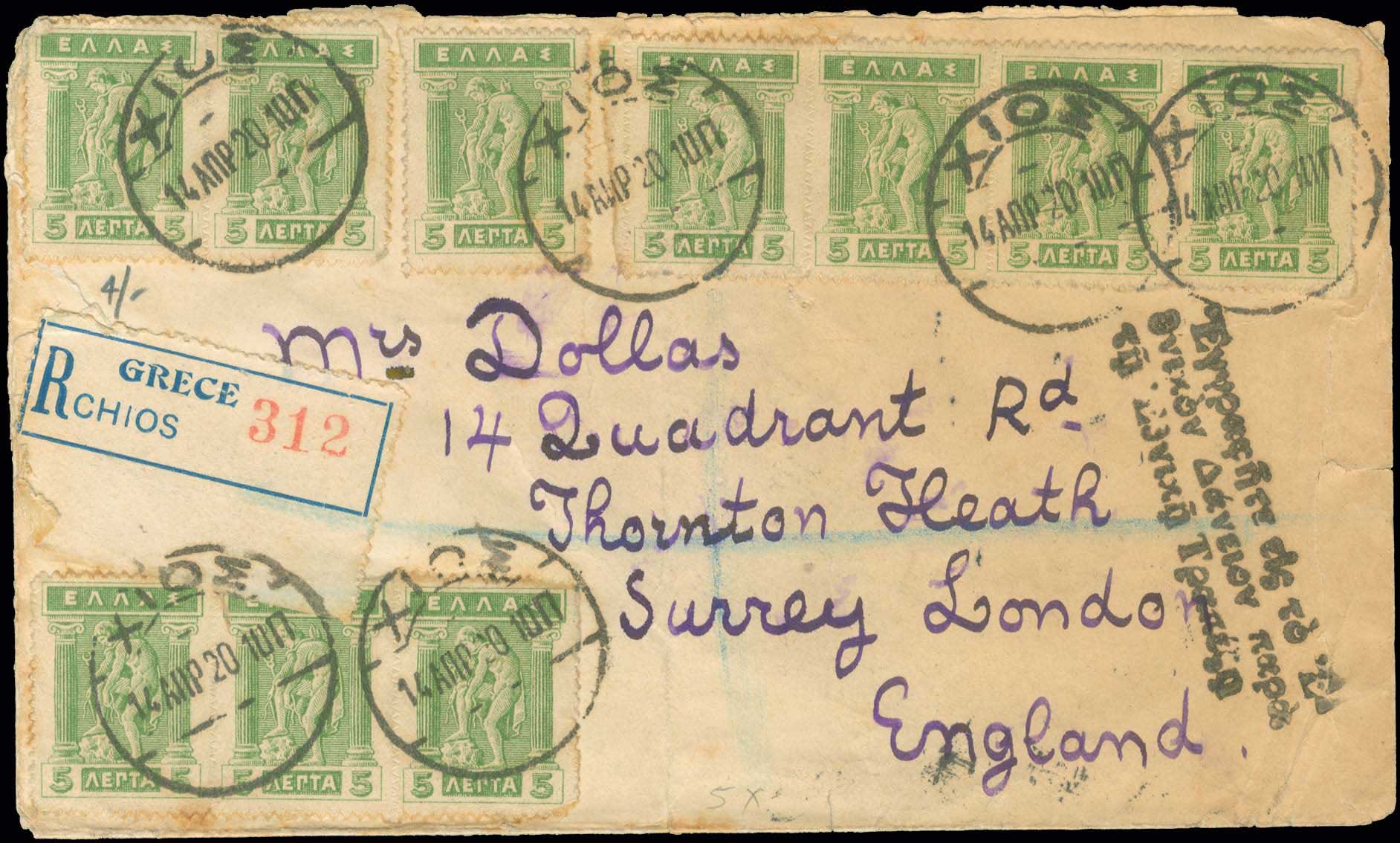 Lot 00310