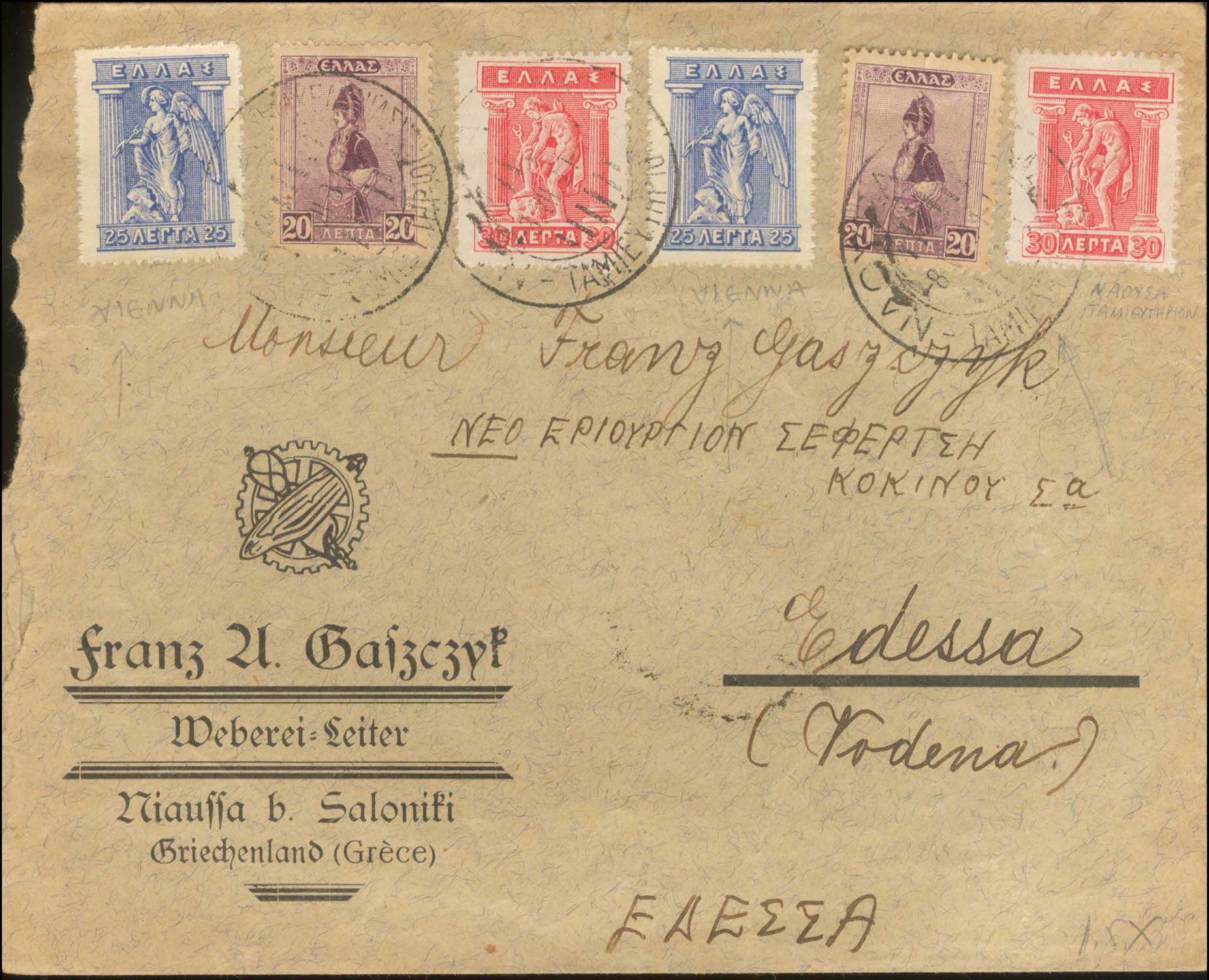 Lot 00317