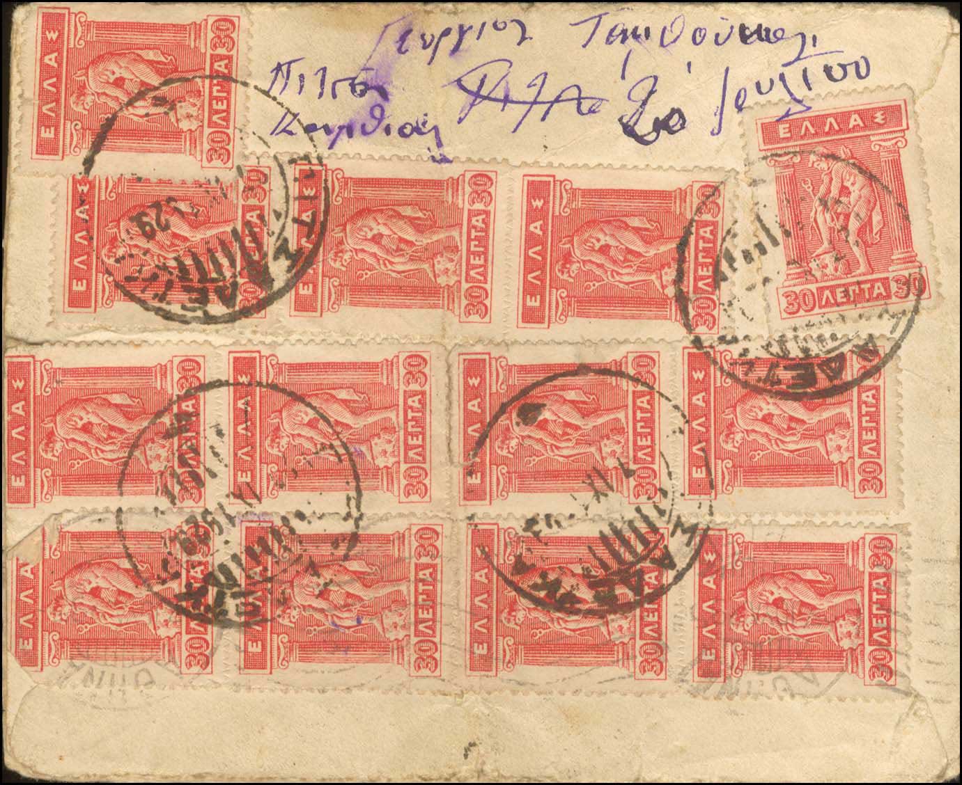 Lot 00315