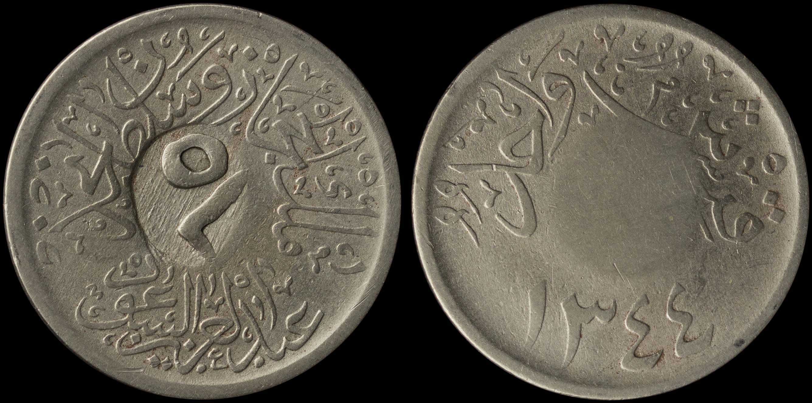 Lot 06799