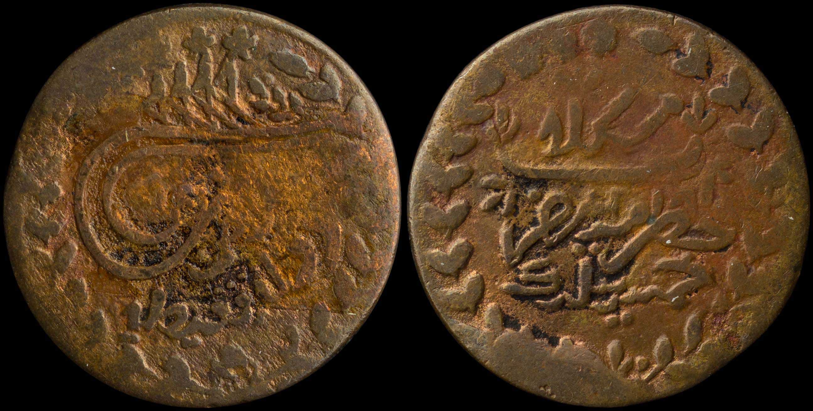 Lot 06808