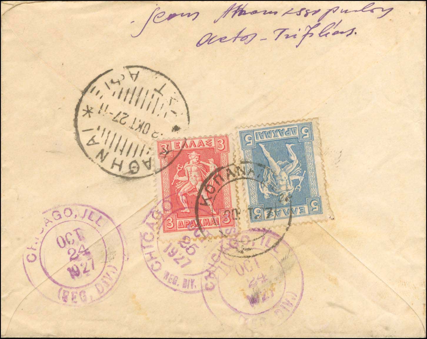 Lot 00313