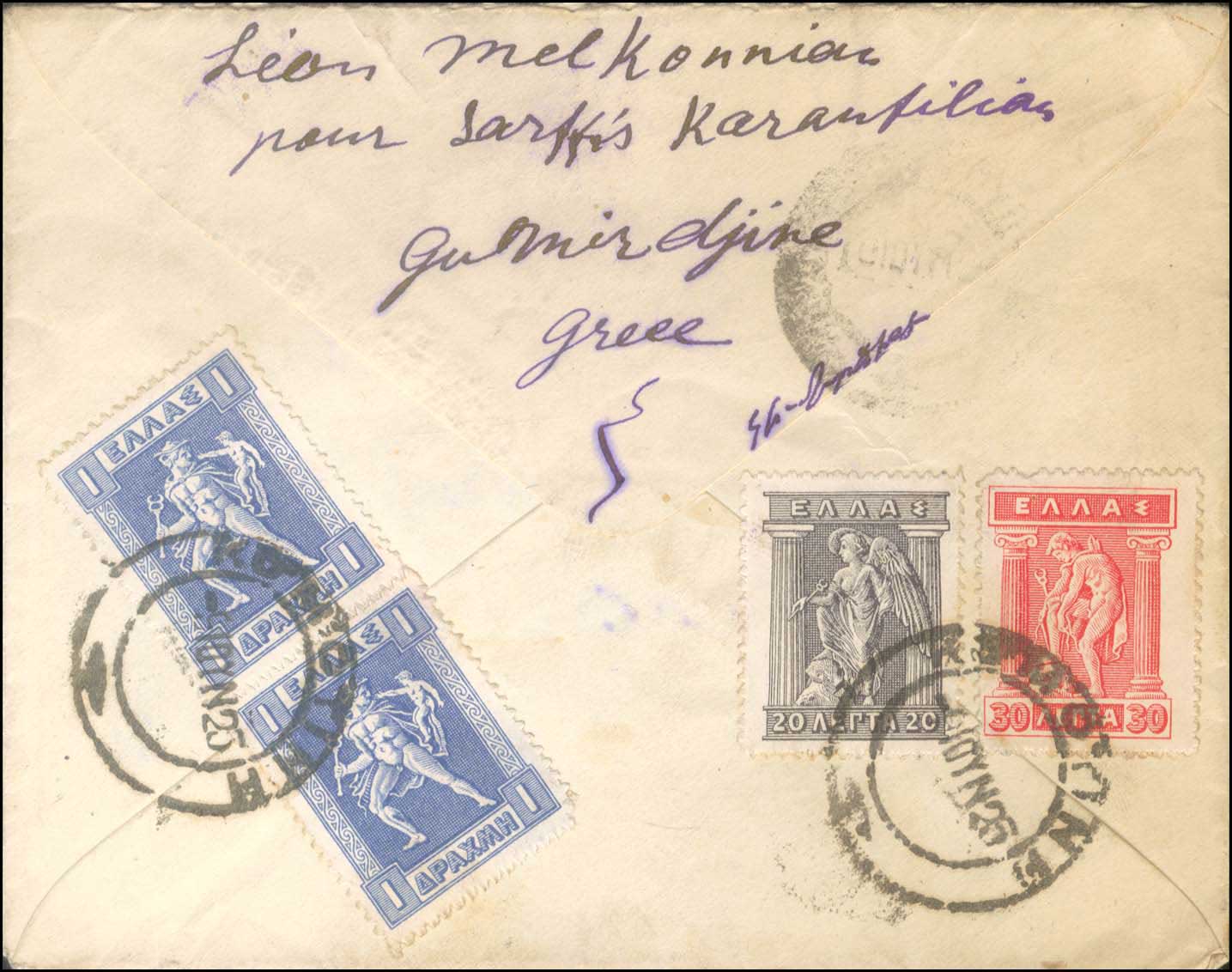 Lot 00312
