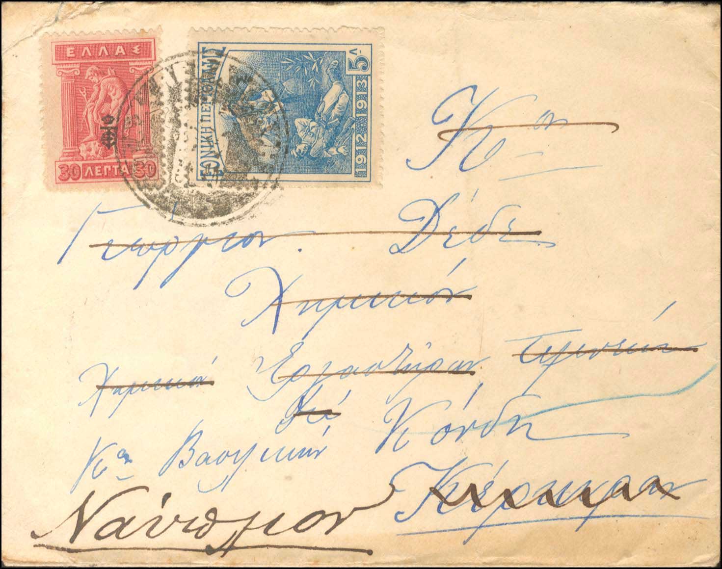 Lot 00333