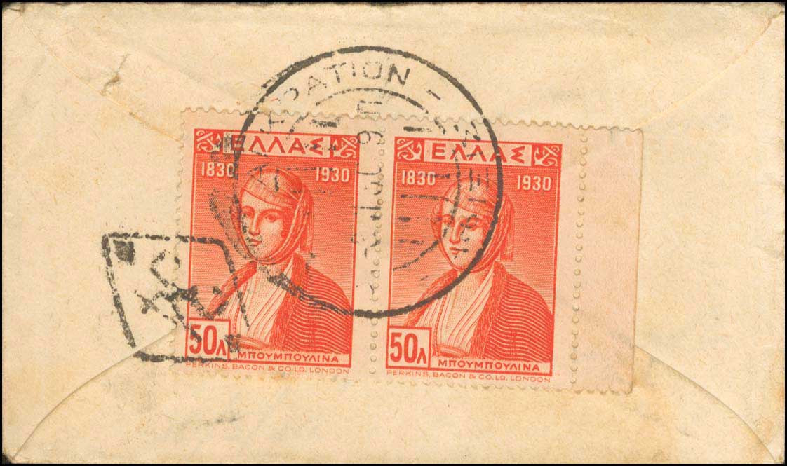 Lot 00469