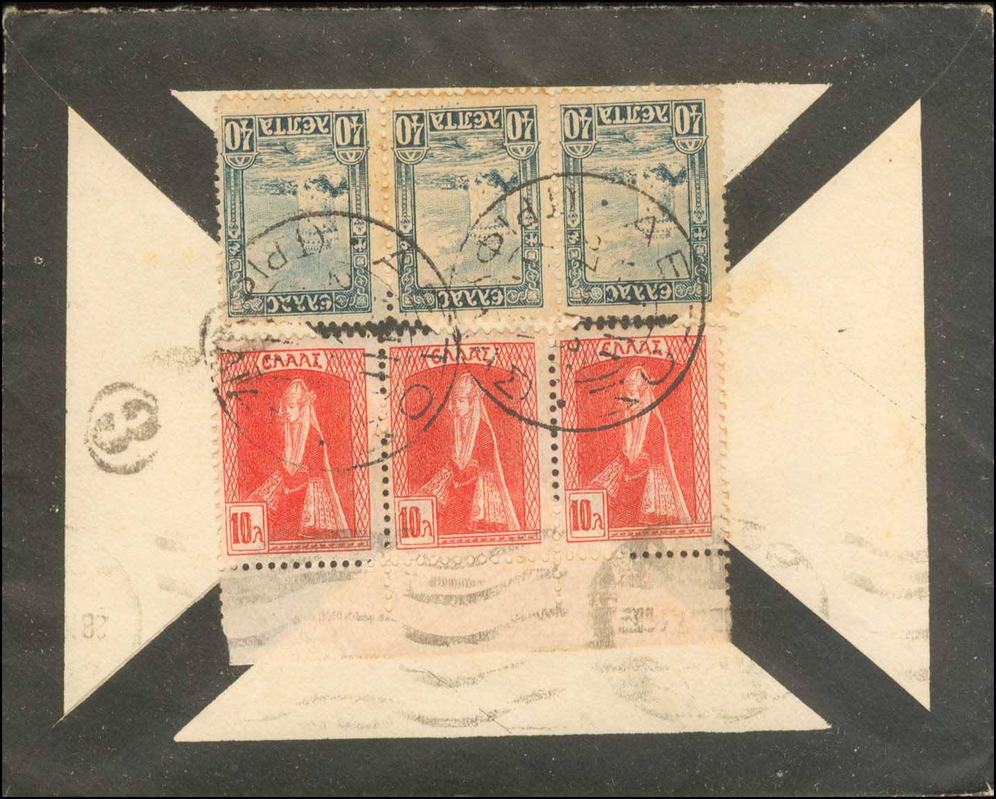 Lot 00460