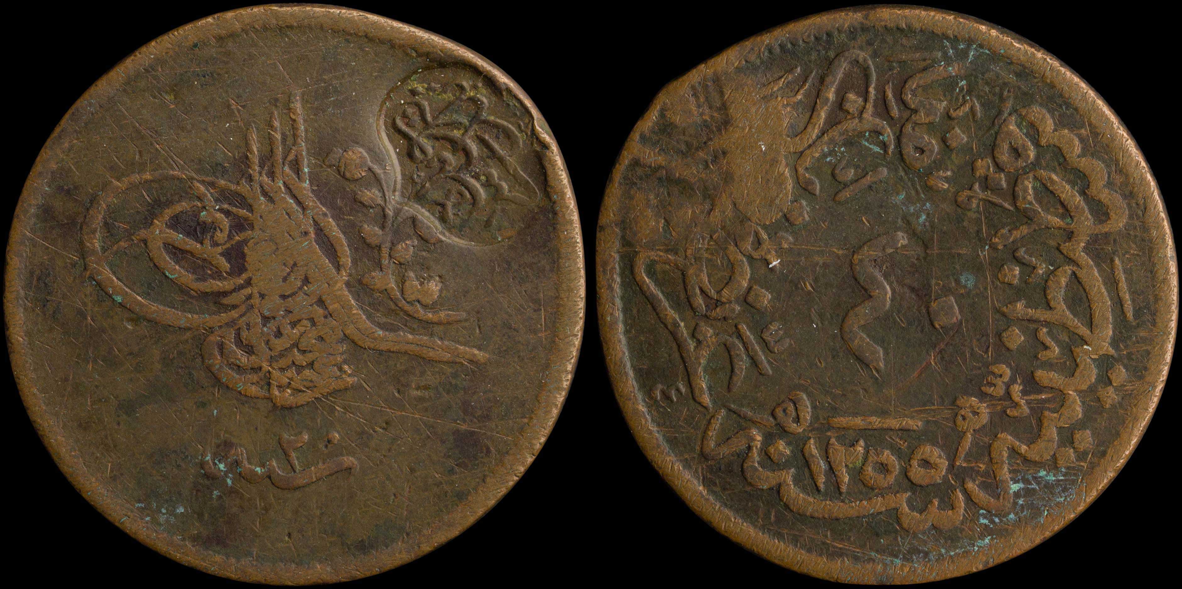 Lot 06316