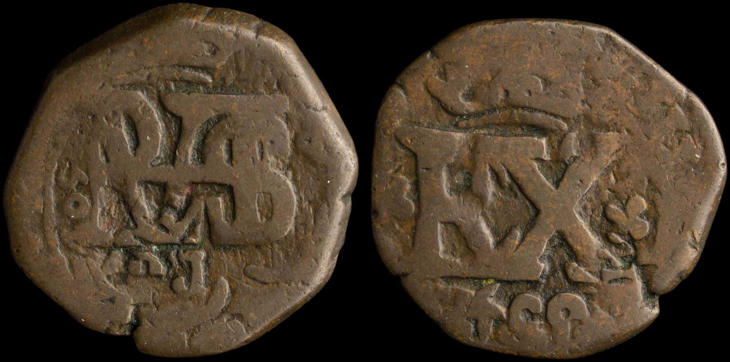 Lot 06744