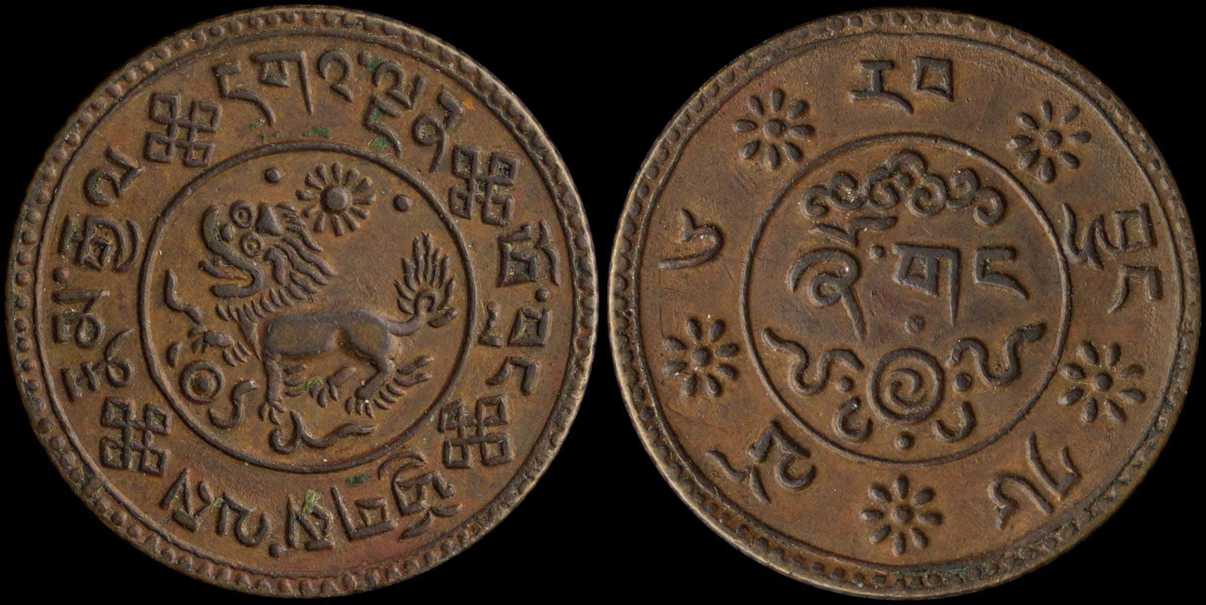 Lot 06802