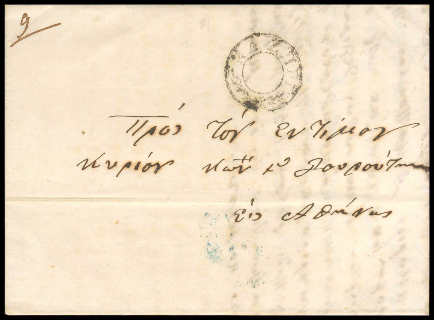 Lot 03143