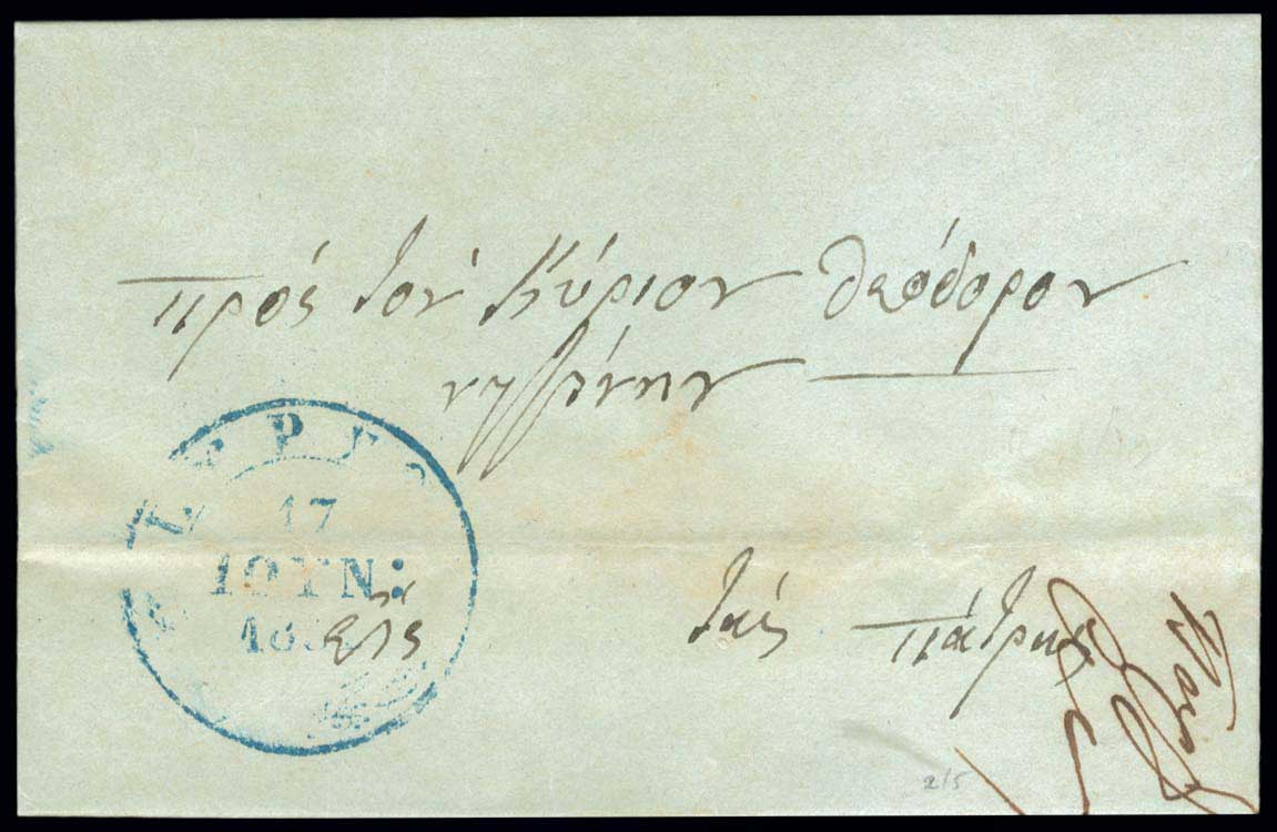 Lot 03224
