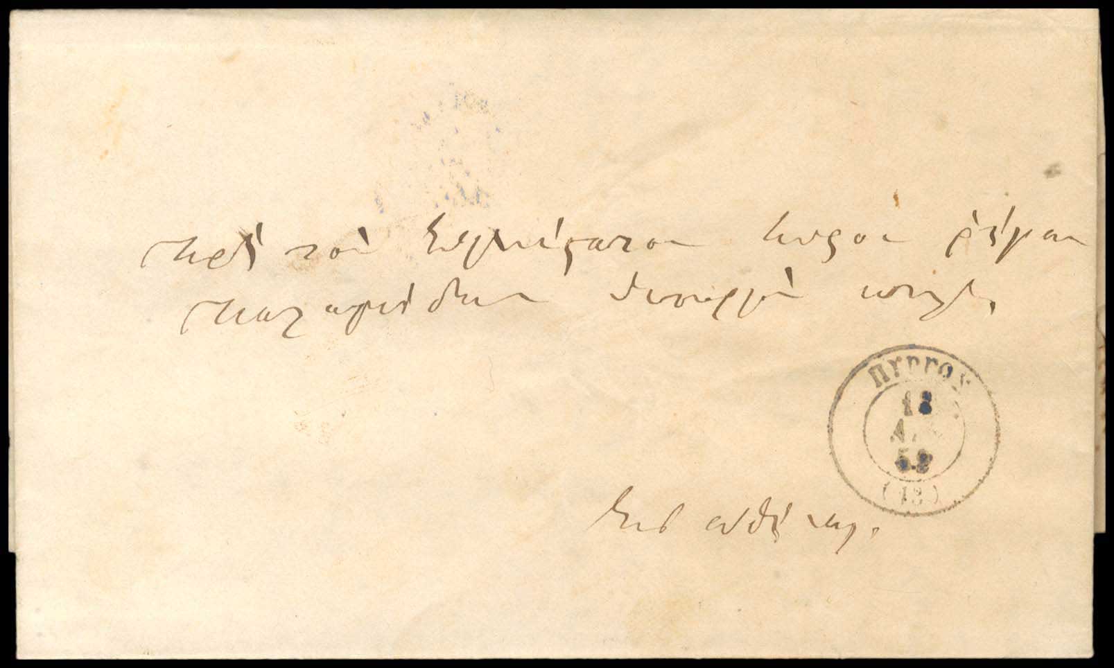 Lot 03299