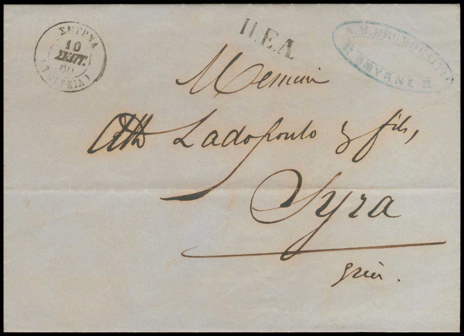 Lot 03301