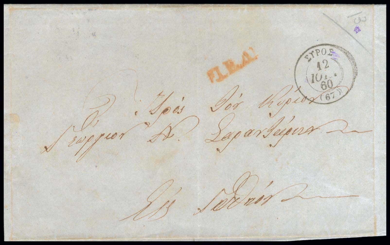 Lot 03307
