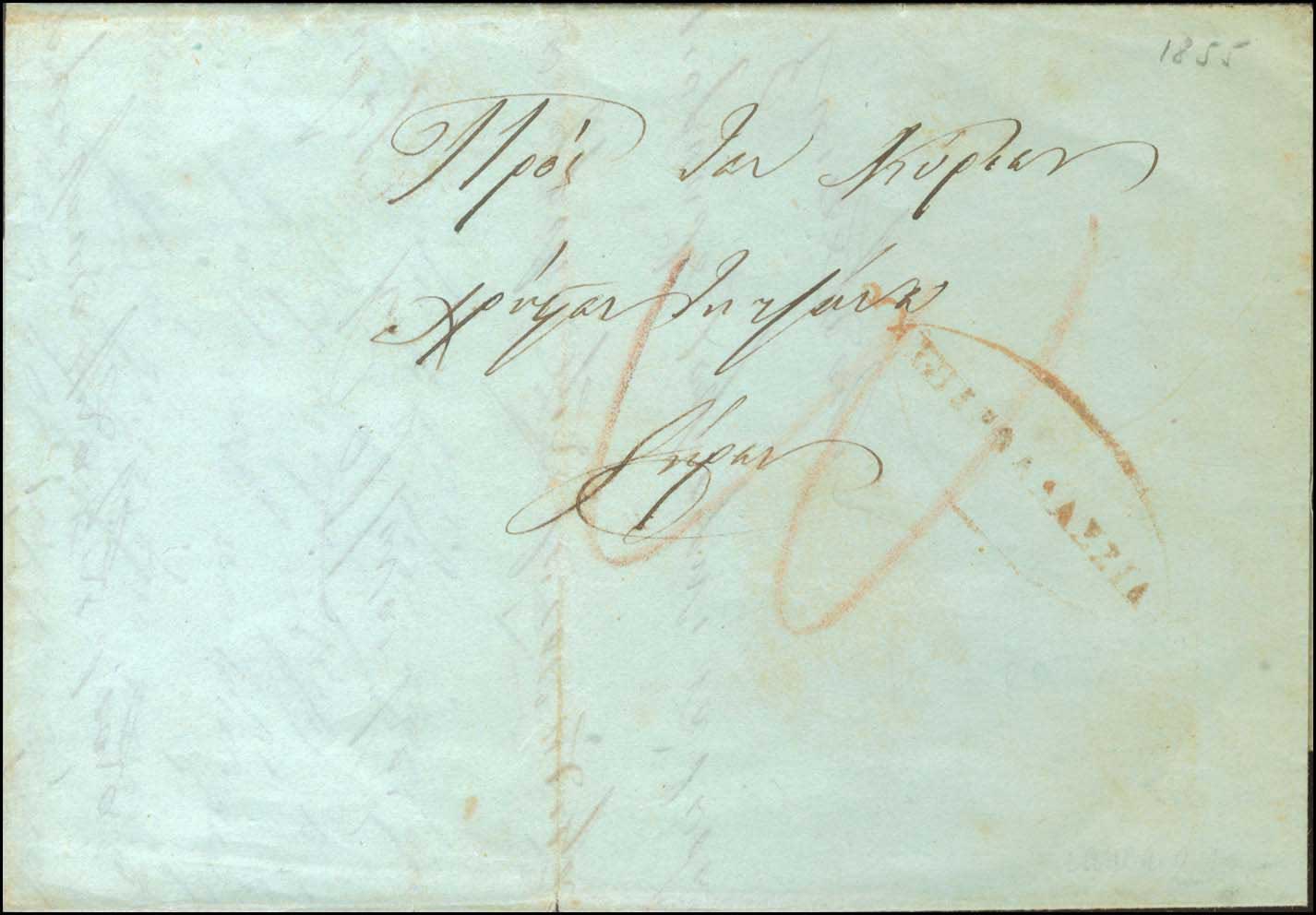 Lot 00805